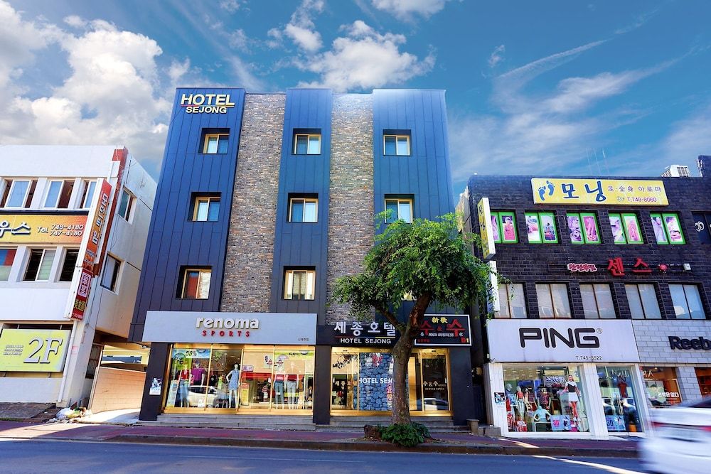 undefined Sejong Hotel 4