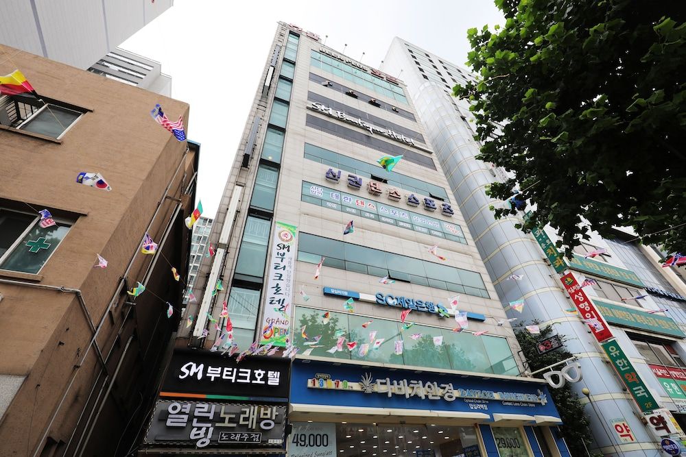 undefined SM Boutique Hotel 3