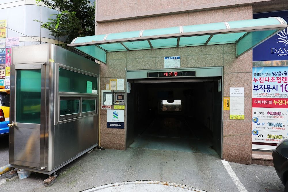 undefined SM Boutique Hotel 4