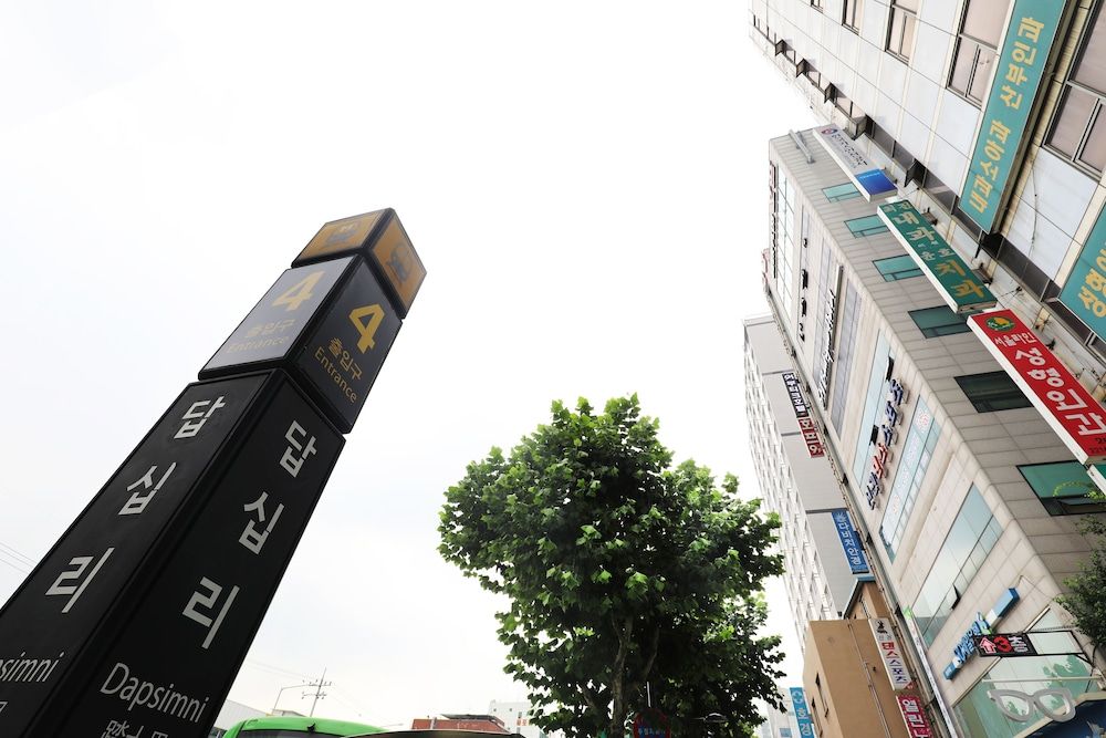 undefined SM Boutique Hotel 5