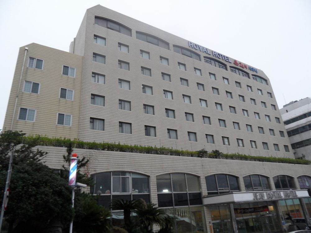 undefined Royal Hotel Jeju 2
