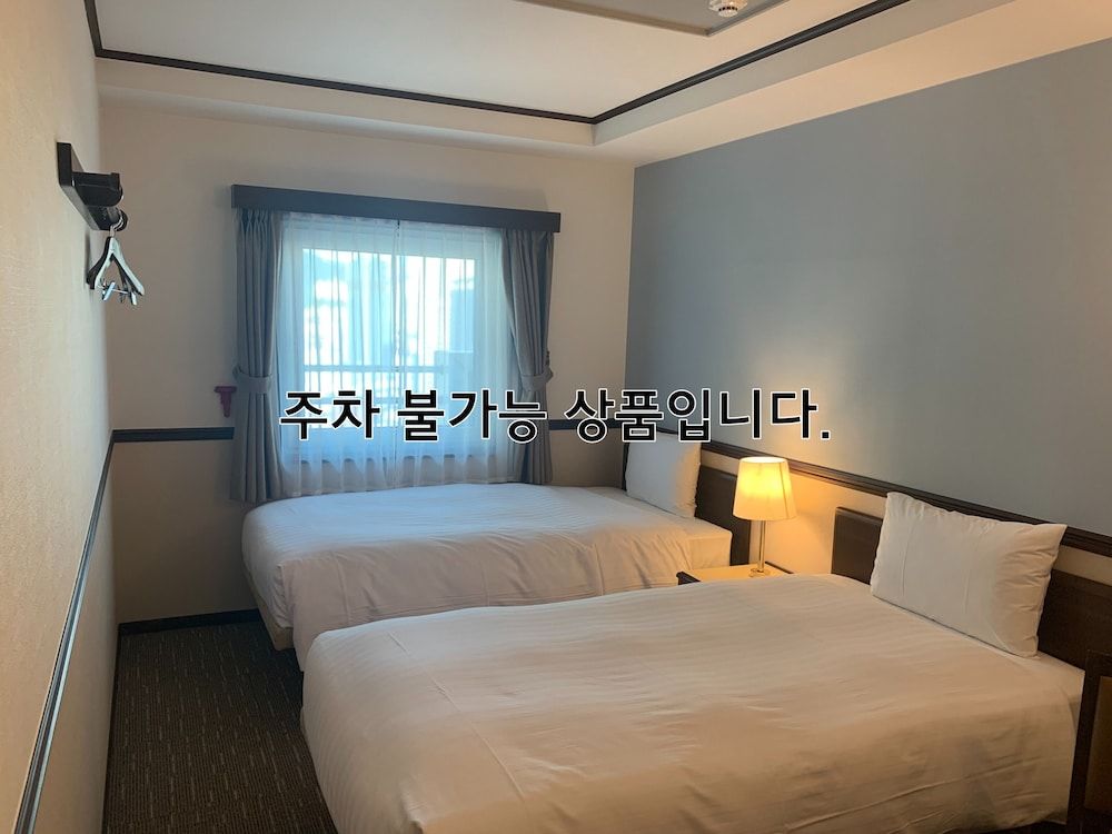 undefined Toyoko Inn Busan Haeundae No.2 2