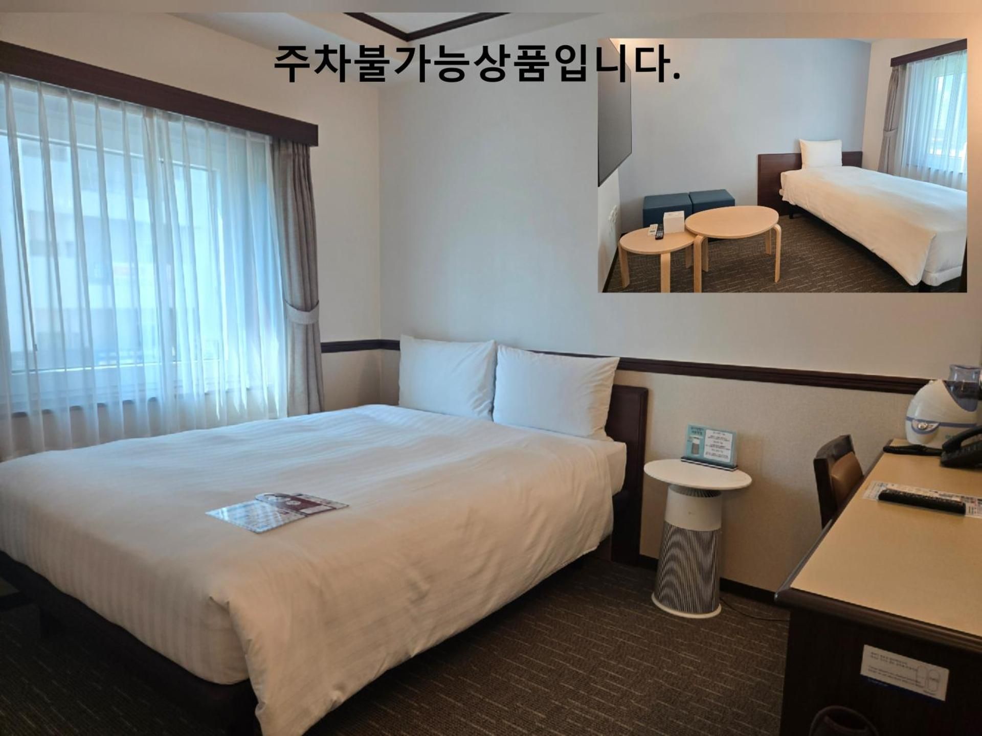 Connecting Twin Room (No Parking)