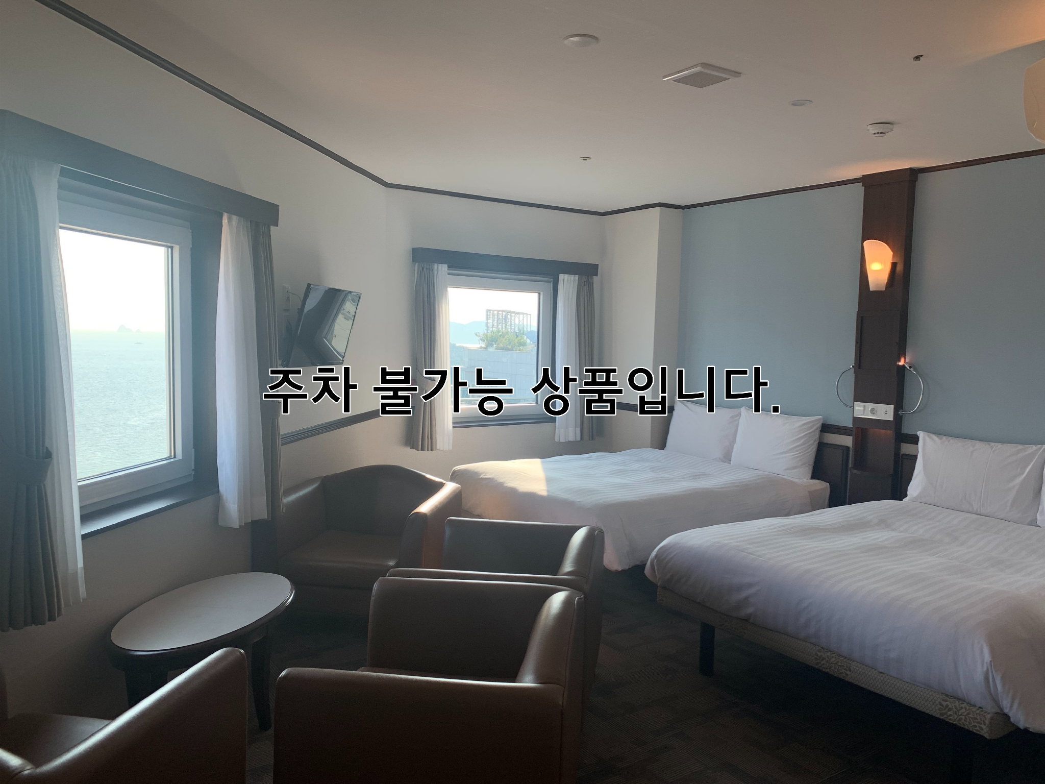 undefined Toyoko Inn Busan Haeundae No.2 8