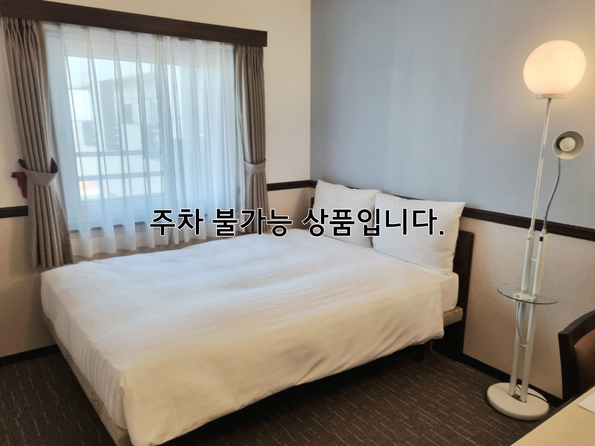 undefined Toyoko Inn Busan Haeundae No.2 9