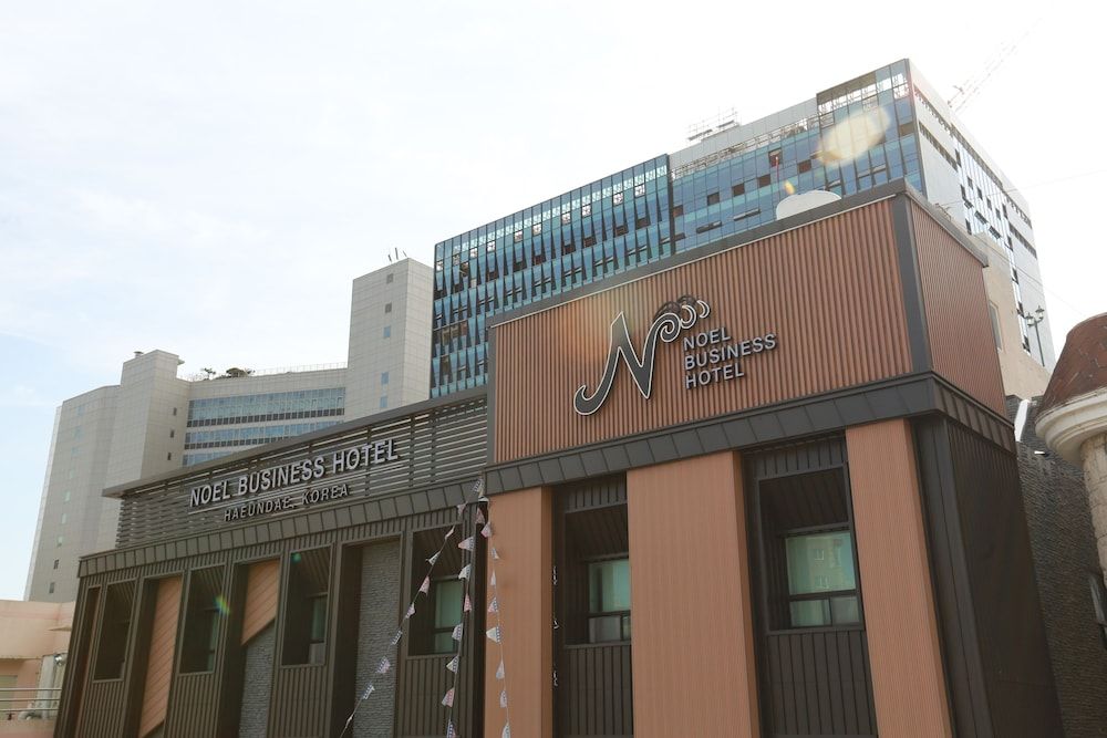 undefined Noel Business Hotel 8
