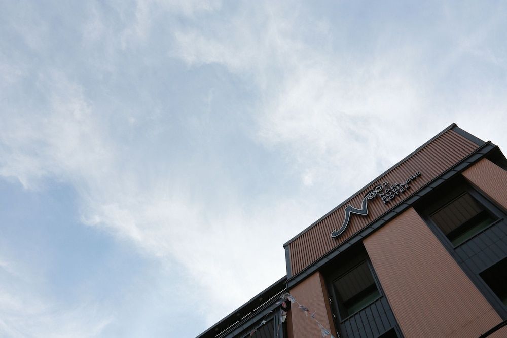 undefined Noel Business Hotel 5