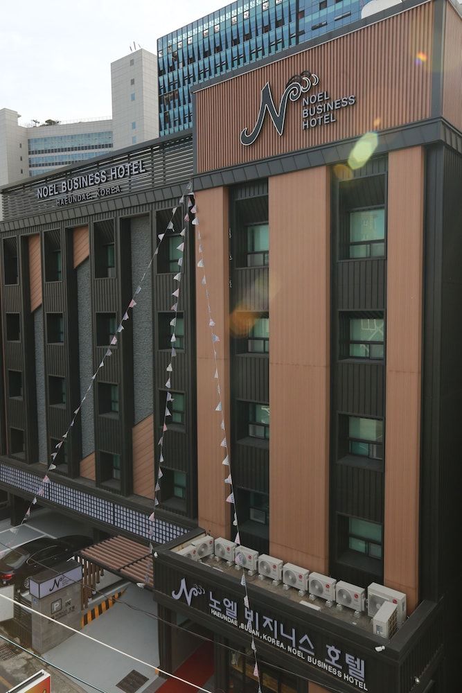 undefined Noel Business Hotel 4