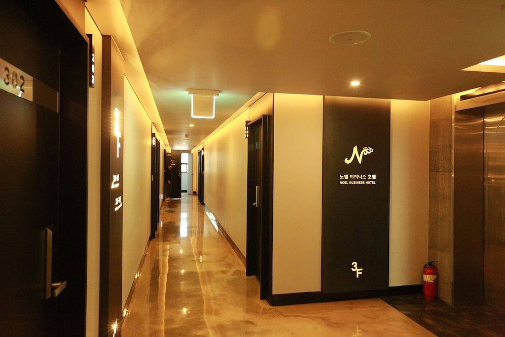 undefined Noel Business Hotel 6