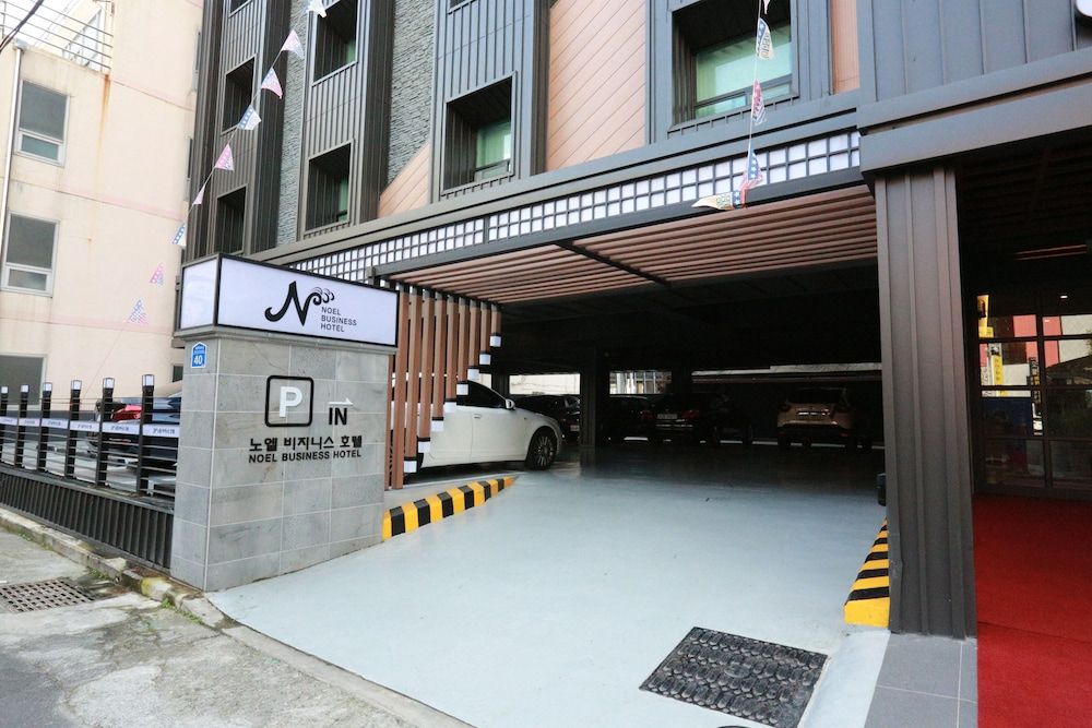undefined Noel Business Hotel 5