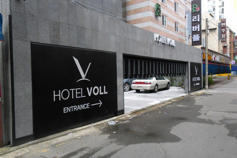 undefined Voll Hotel 6