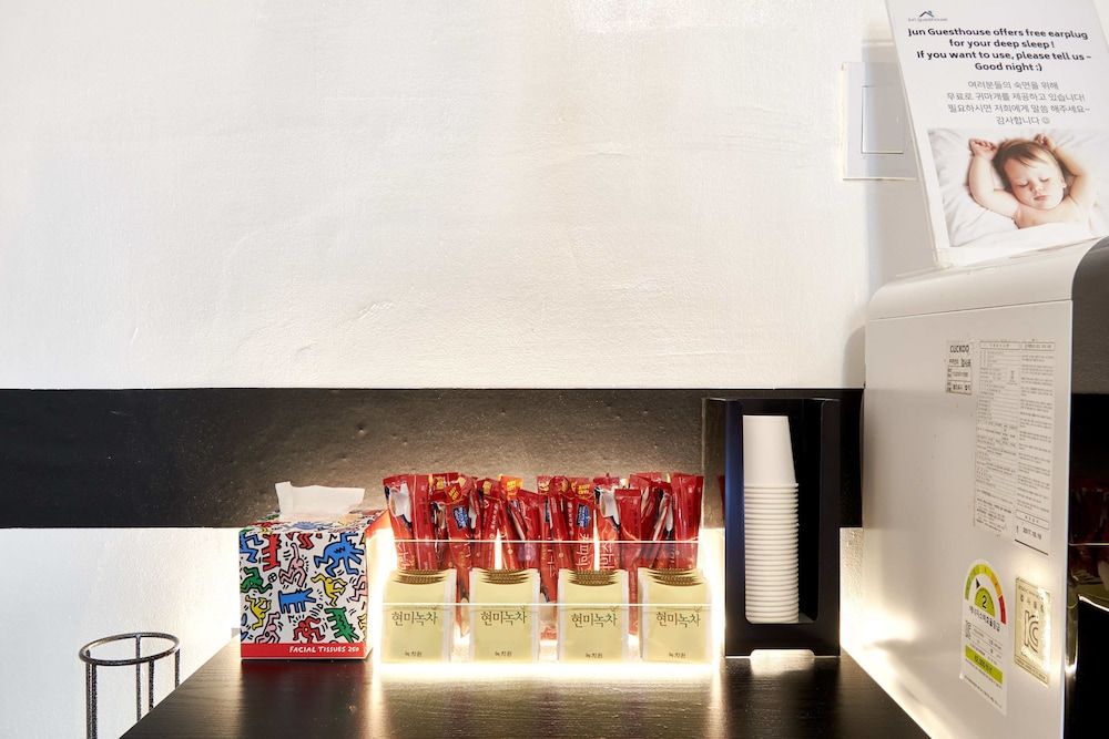 undefined Jun Guest House - Hostel 10