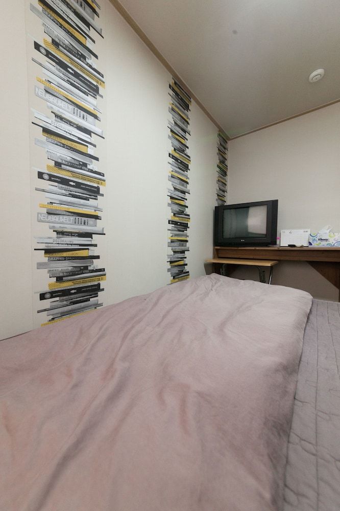 undefined YEHADOYE Guest House 7