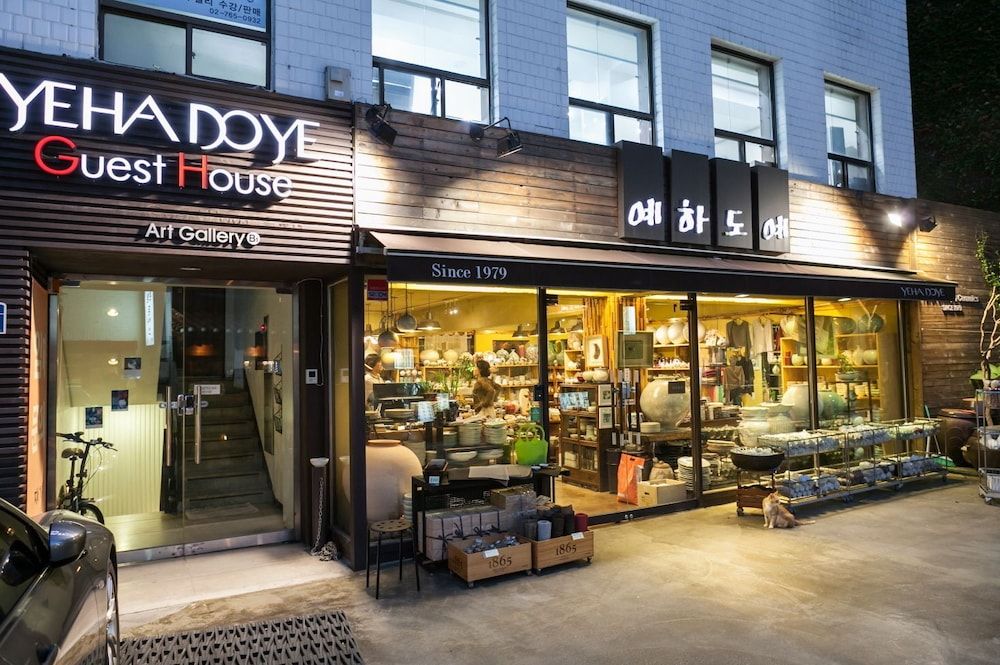 undefined YEHADOYE Guest House 6