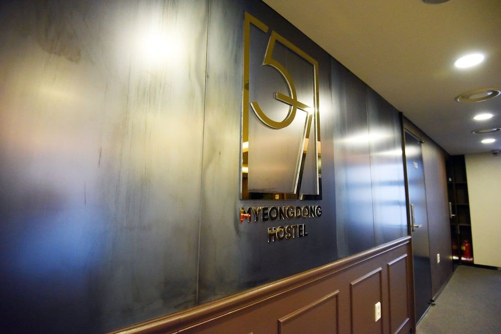 undefined 57 Myeongdong Hostel 7