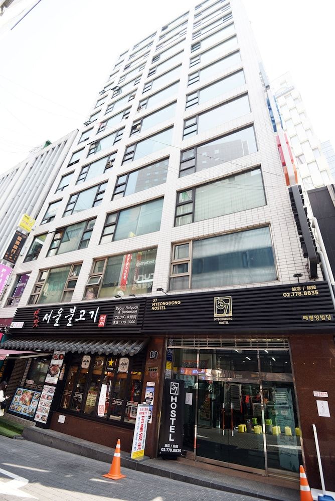 undefined 57 Myeongdong Hostel 6