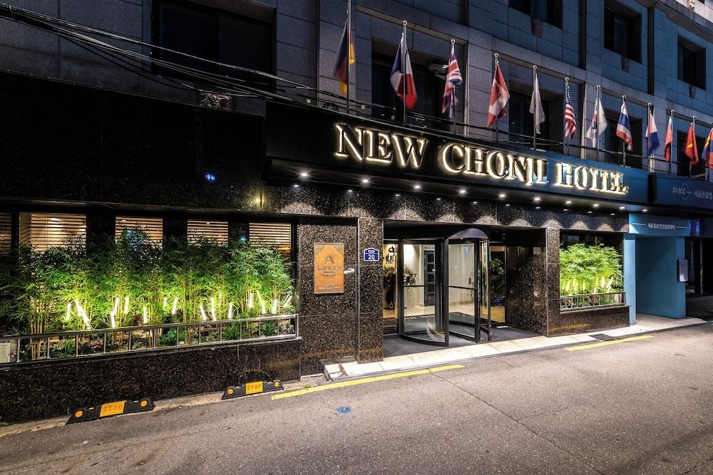 undefined New Chonji Hotel 9