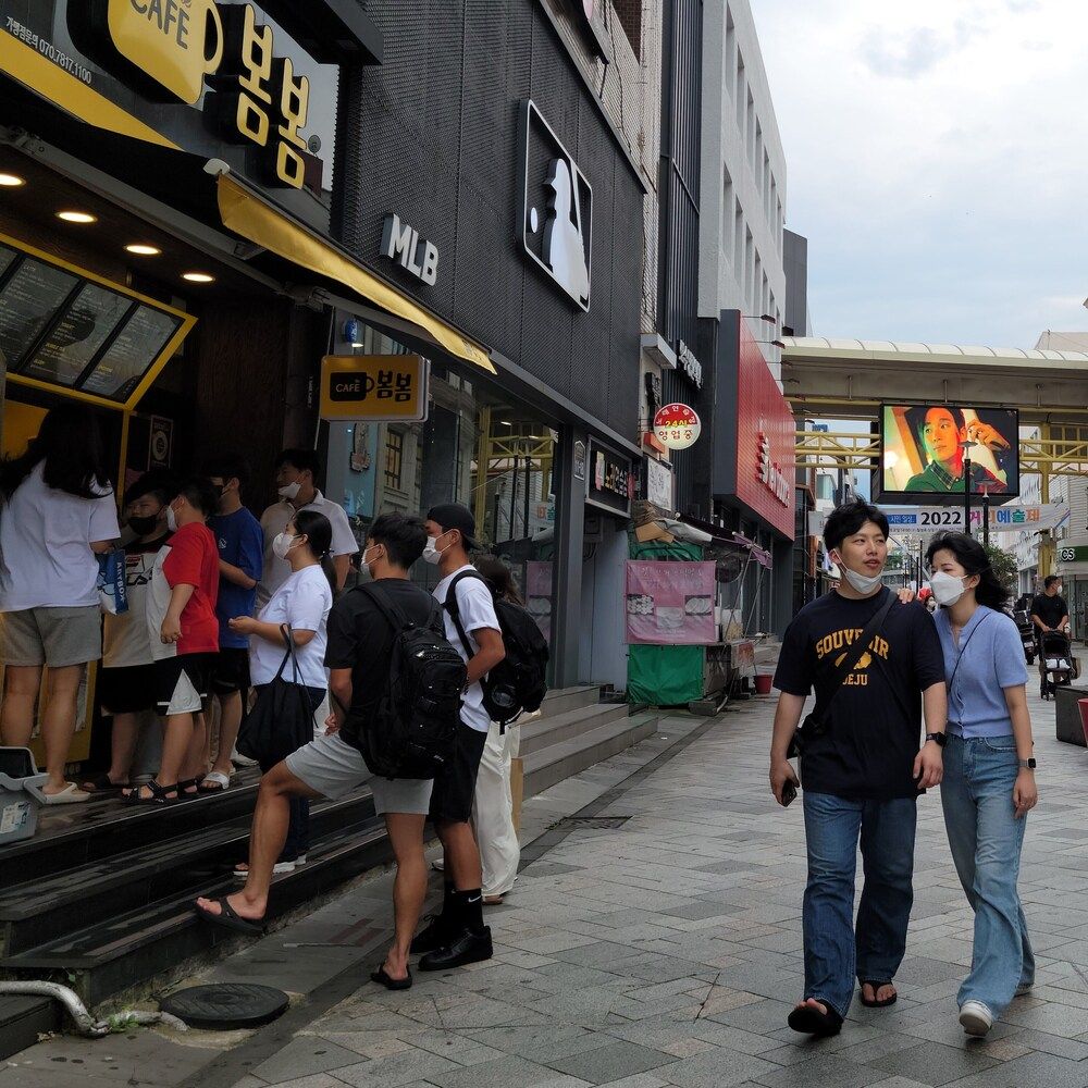 Land View from Property