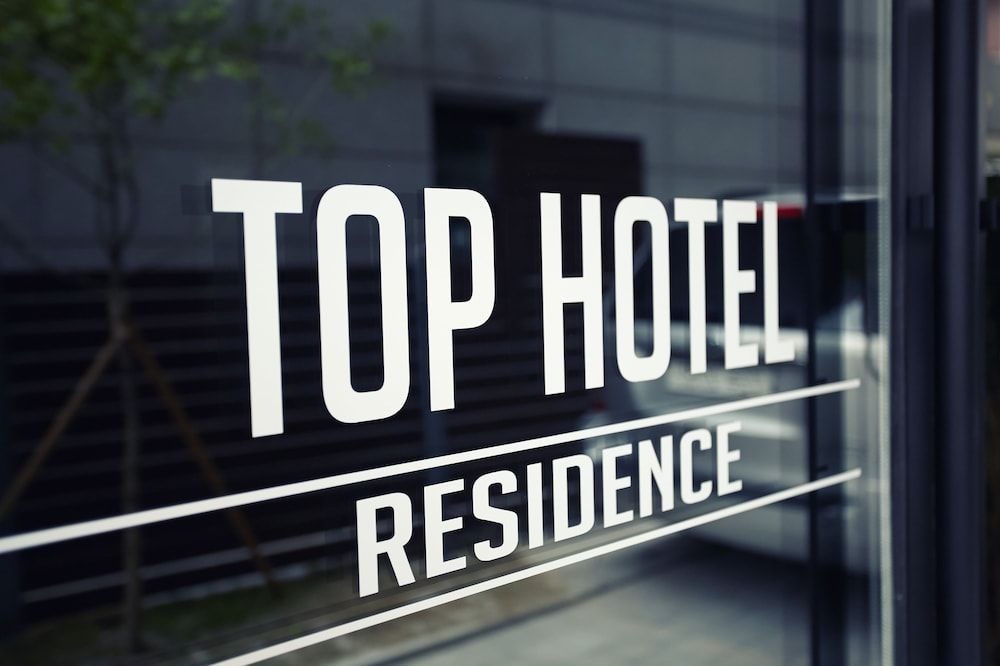 undefined Top Hotel N Residence Insadong 6