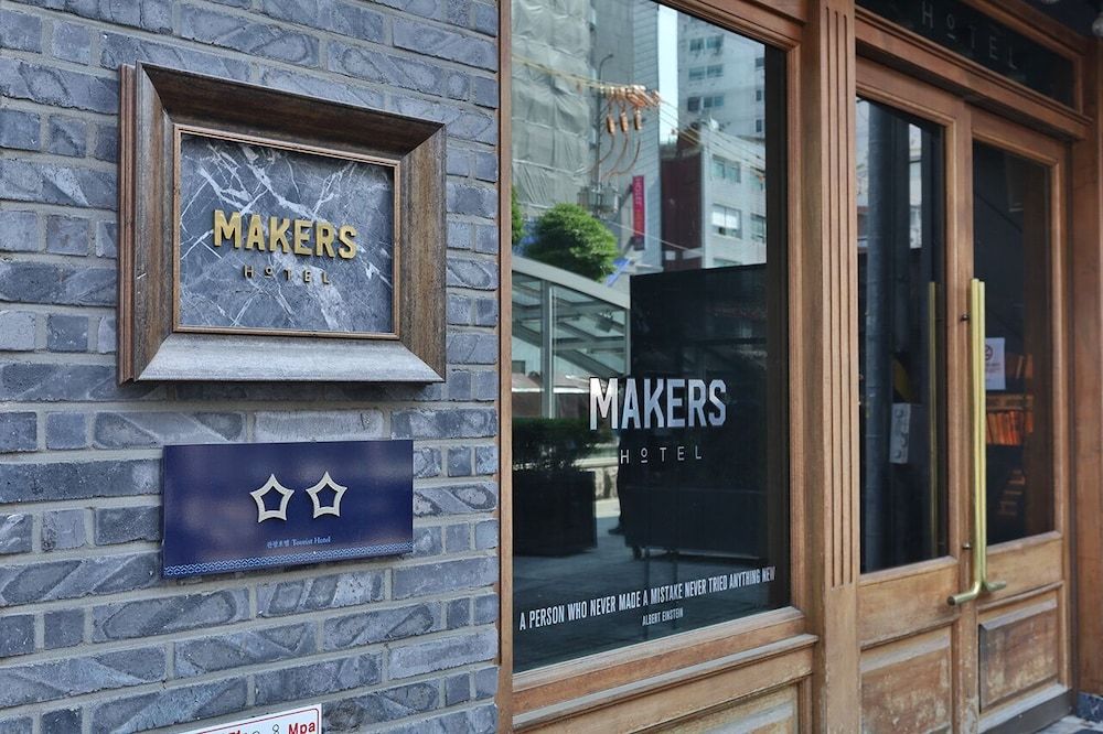 undefined Jongno Makers X IPPDA Hotel 7