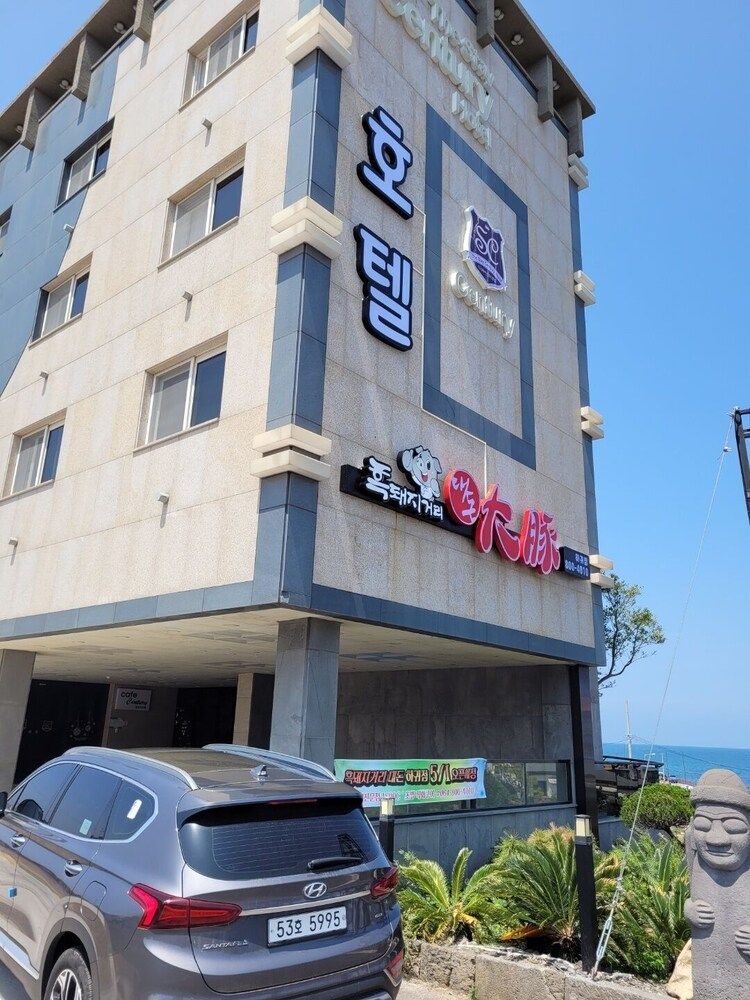 undefined The Stay Century Hotel 6