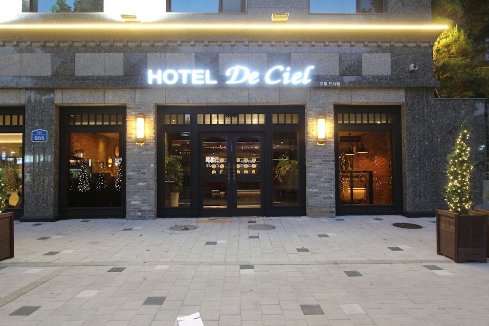 undefined Hotel De Ciel 4