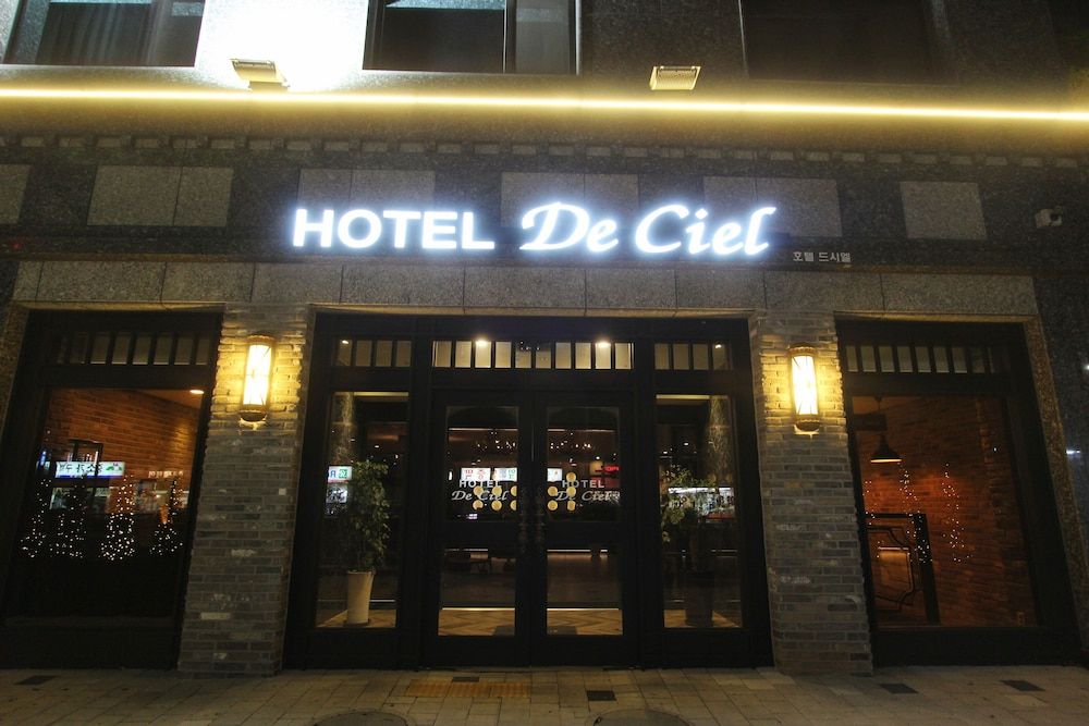 undefined Hotel De Ciel 6