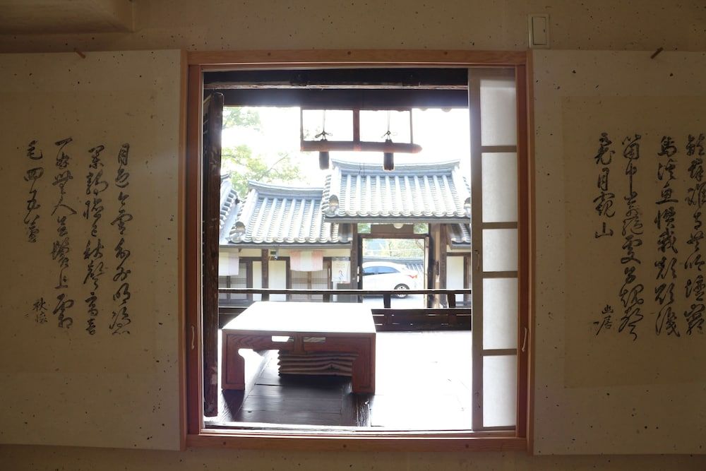 Chiam Gotaek Traditional Room (Hodojae)