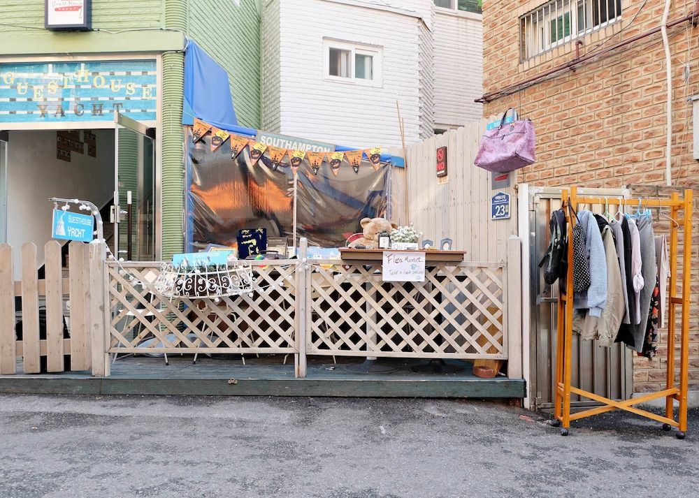 undefined Yacht guesthouse - Hostel 2