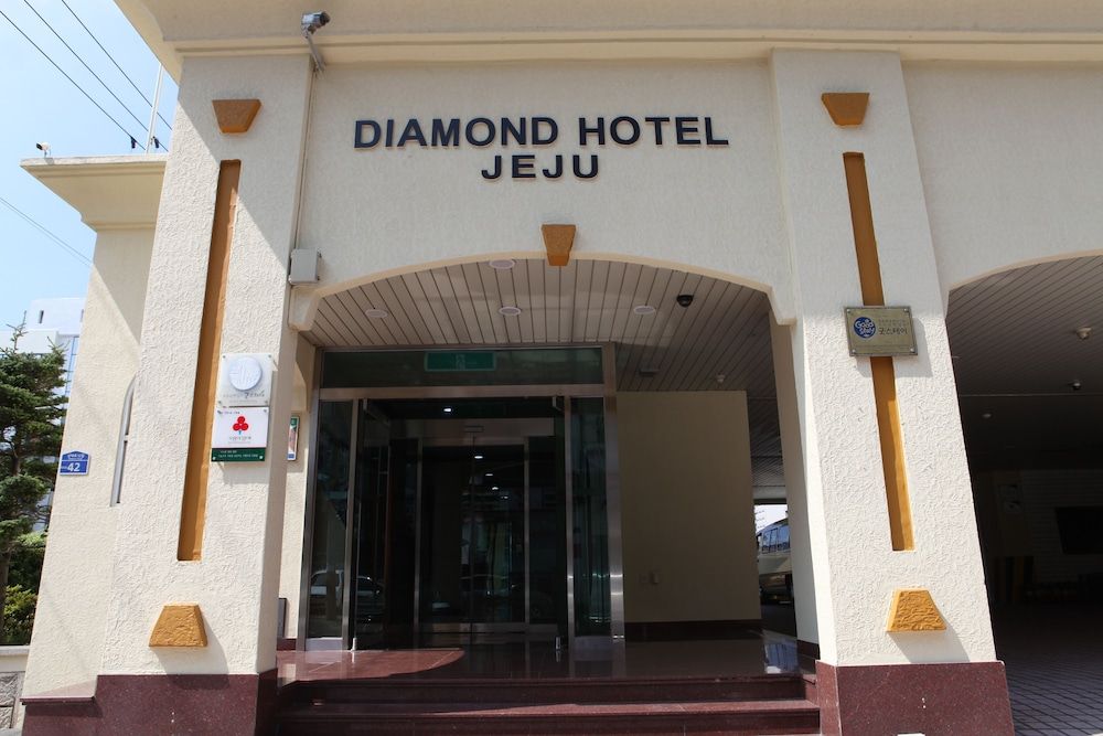 undefined Diamond Hotel 5