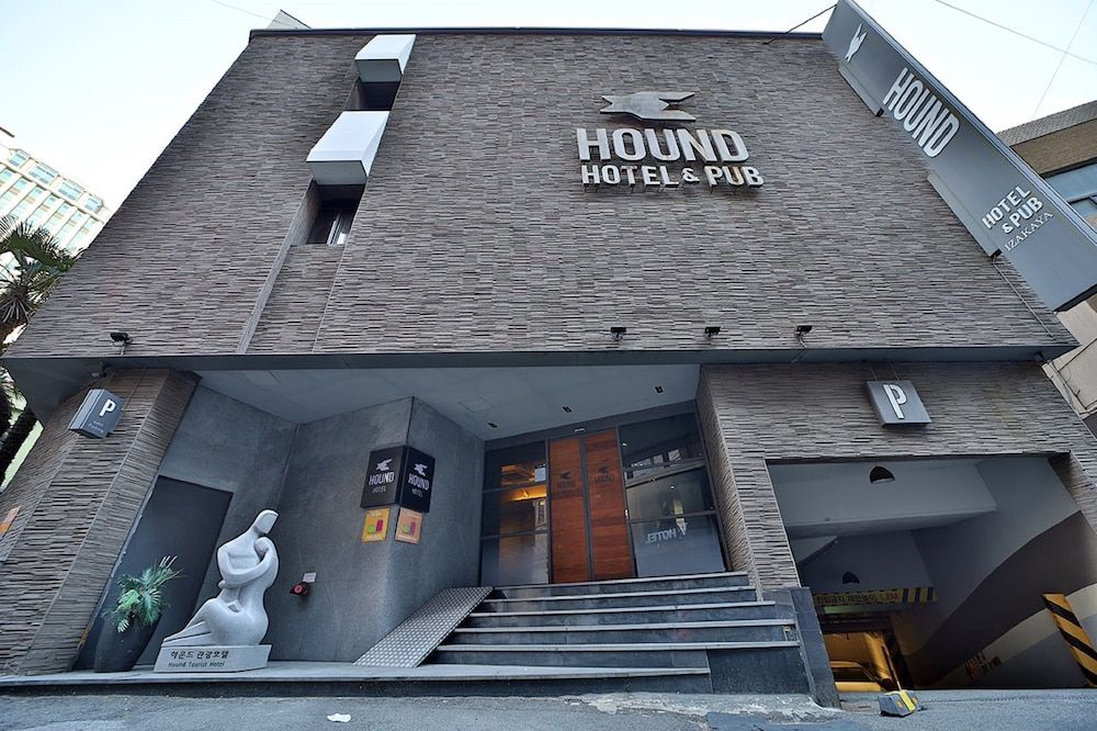 undefined Hound Hotel Seomyeon 1st Street 6