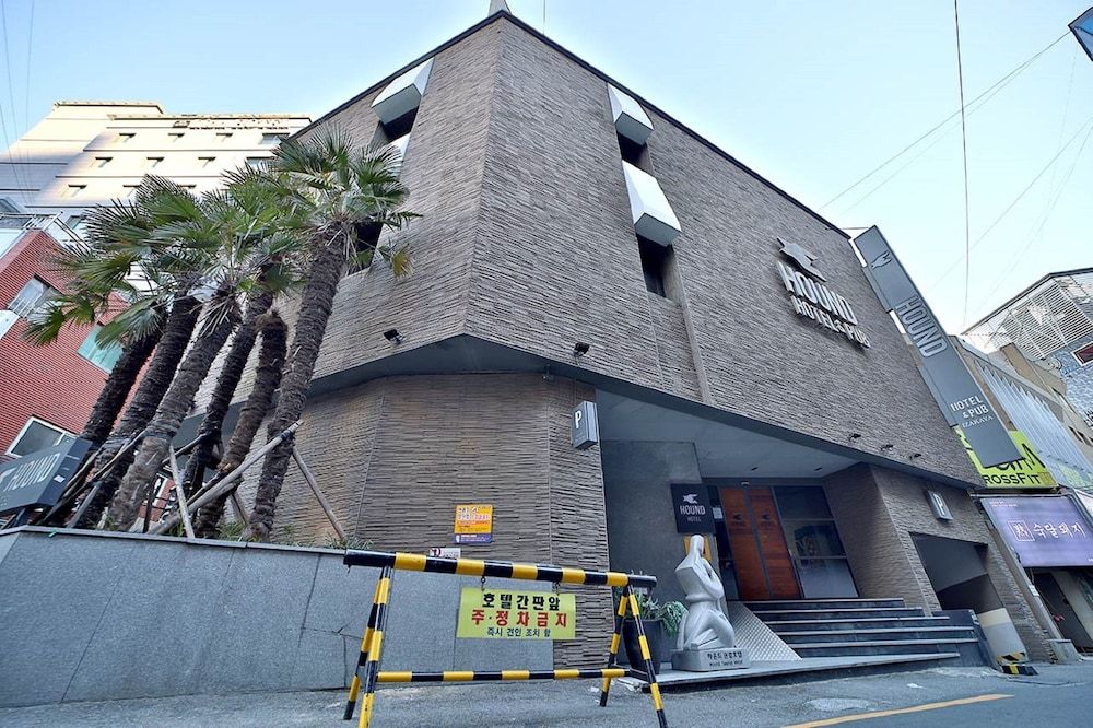 undefined Hound Hotel Seomyeon 1st Street 9