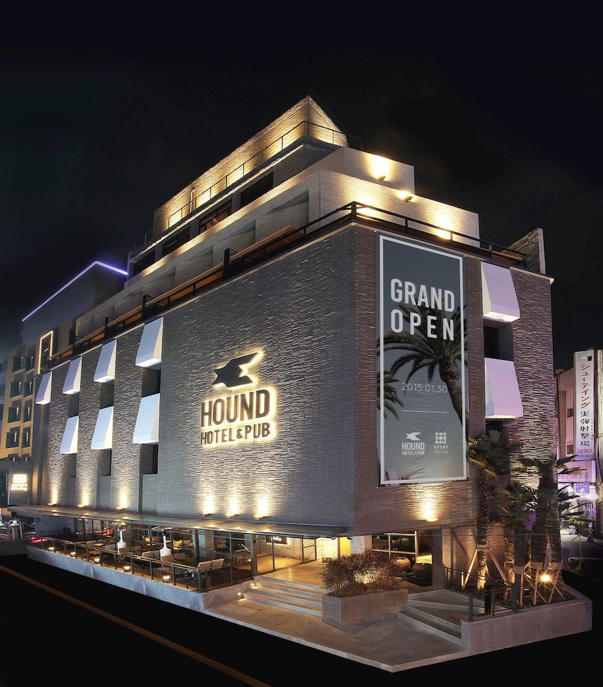 undefined Hound Hotel Seomyeon 1st Street 7