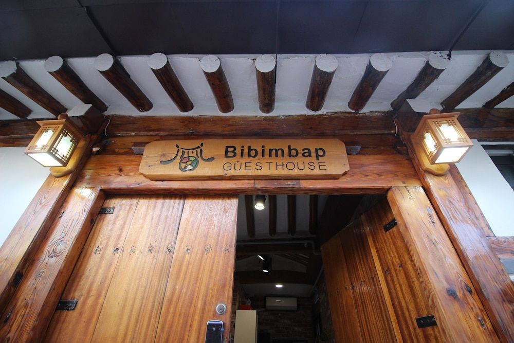 undefined Bibimbap Guesthouse 3
