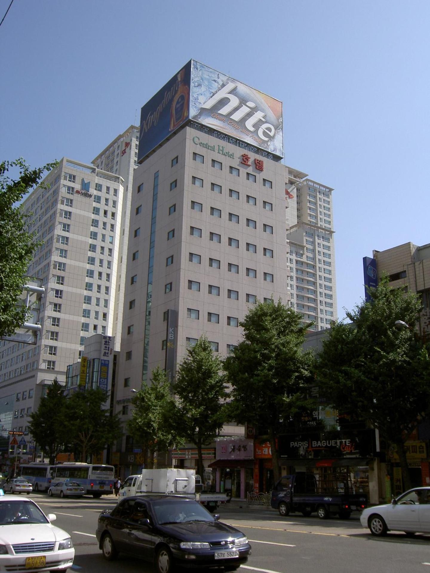 undefined Central Hotel (Korea Quality)