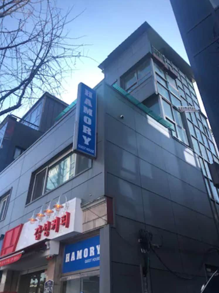 undefined Hamory Guesthouse 5