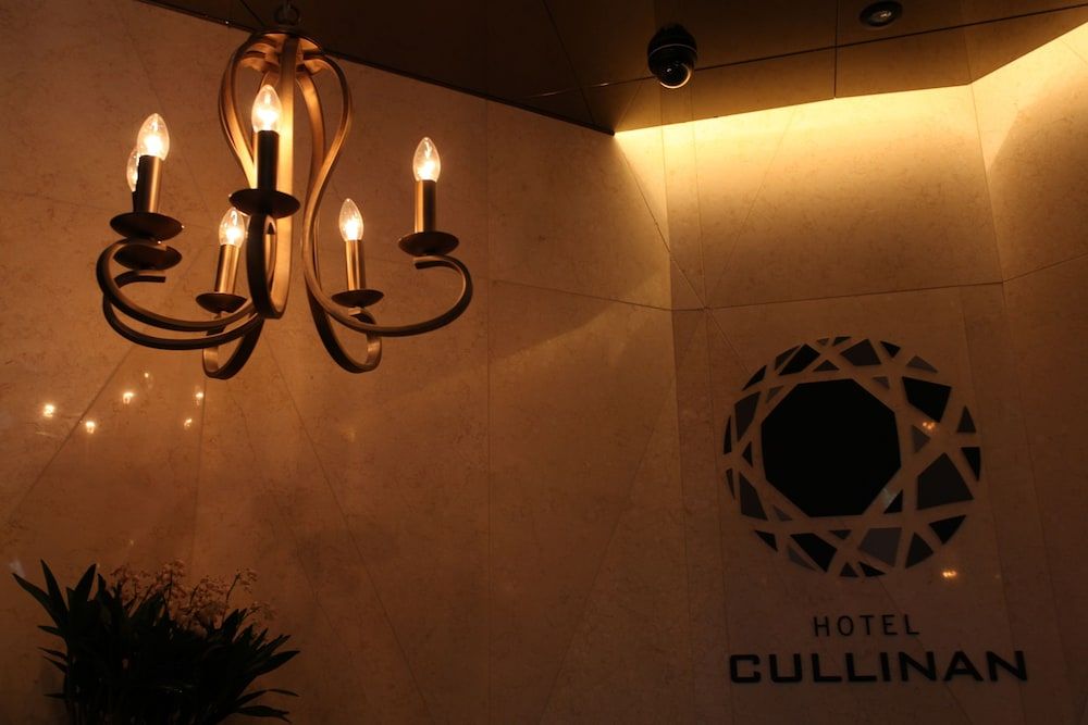 undefined Hotel Cullinan Jongno 9