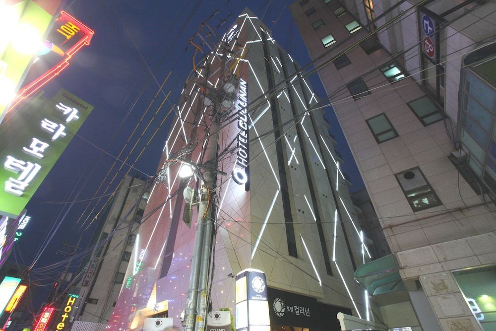 undefined Hotel Cullinan Jongno 4
