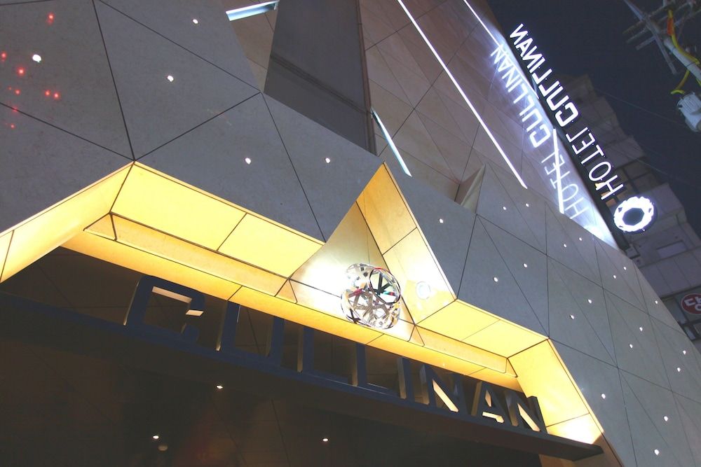 undefined Hotel Cullinan Jongno 2