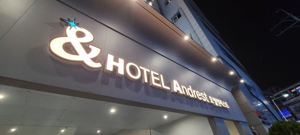 undefined Hotel Andrest 5