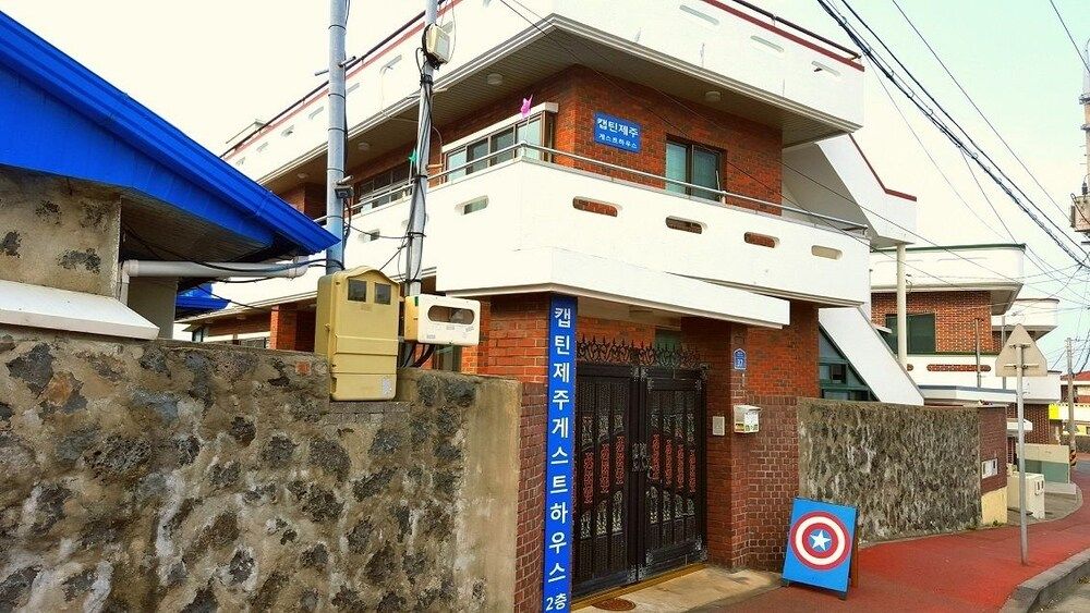 undefined Captain Jeju Guesthouse - Hostel