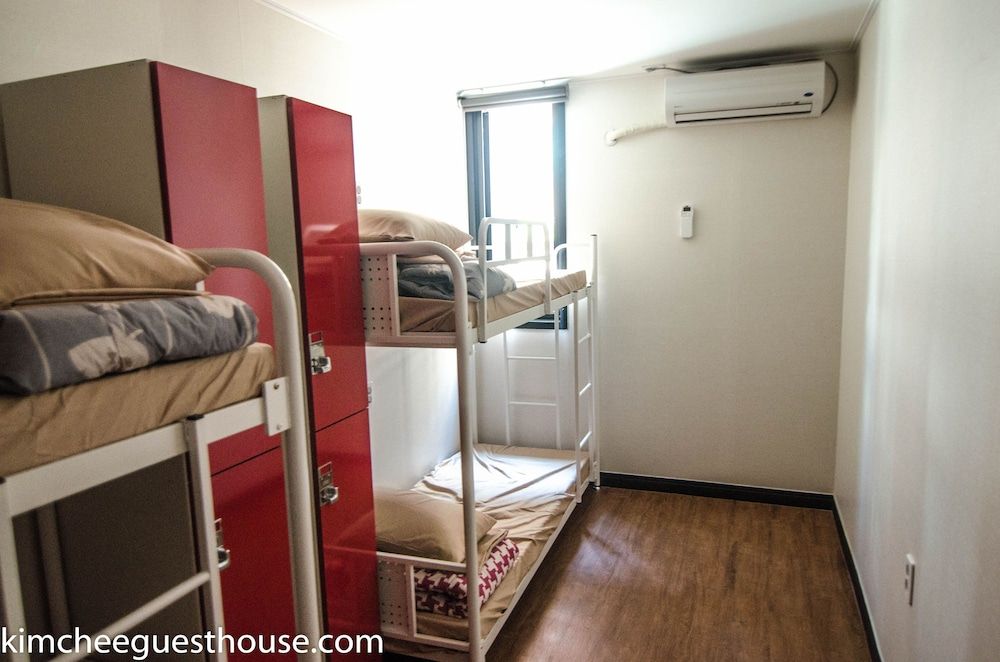 undefined Kimchee Busan Downtown Guesthouse - Hostel 9