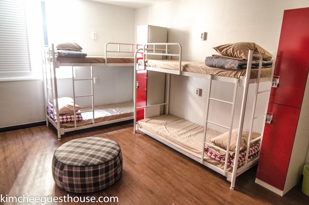 undefined Kimchee Busan Downtown Guesthouse - Hostel 7