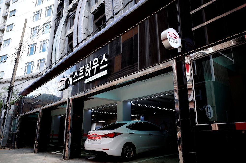 undefined Kimchee Busan Downtown Guesthouse - Hostel 2