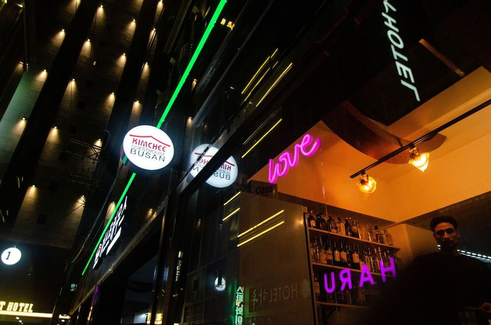 undefined Kimchee Busan Downtown Guesthouse - Hostel 3