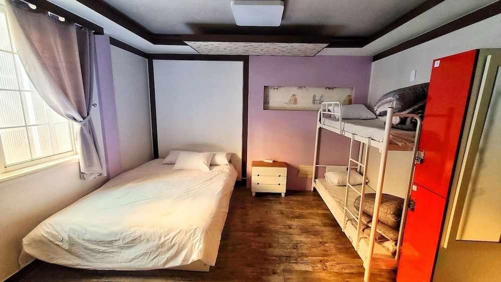 undefined Kimchee Busan Downtown Guesthouse - Hostel