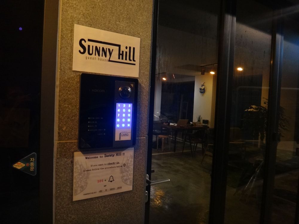 undefined Sunny Hill Hostel Hongdae 10
