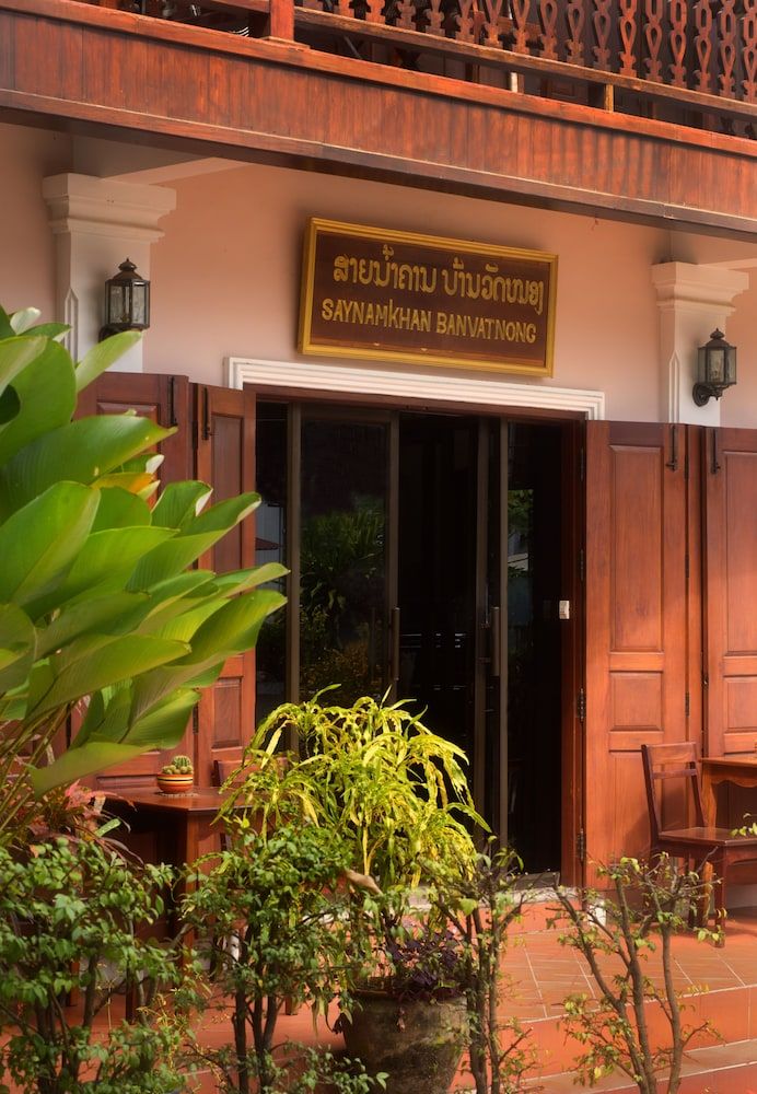 undefined PAKHONGTHONG VILLA 7