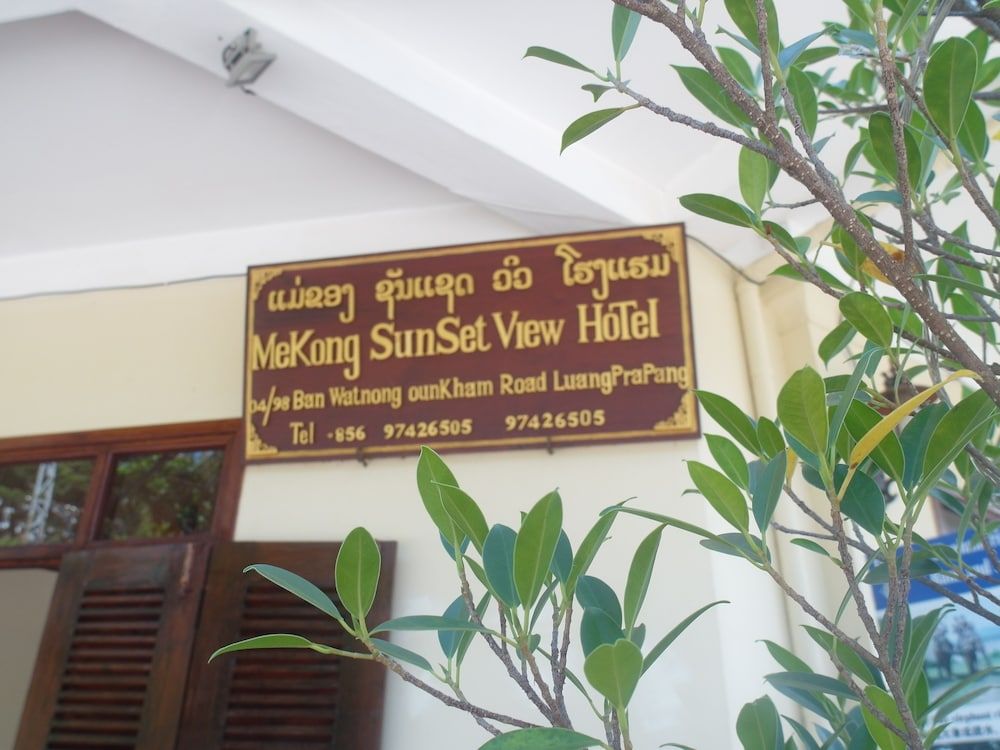 undefined Mekong Sunset View Hotel 5
