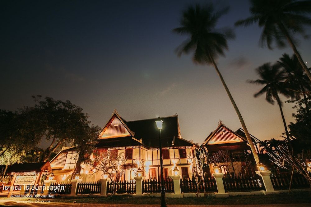 undefined Royal Peacock Boutique Hotel 10